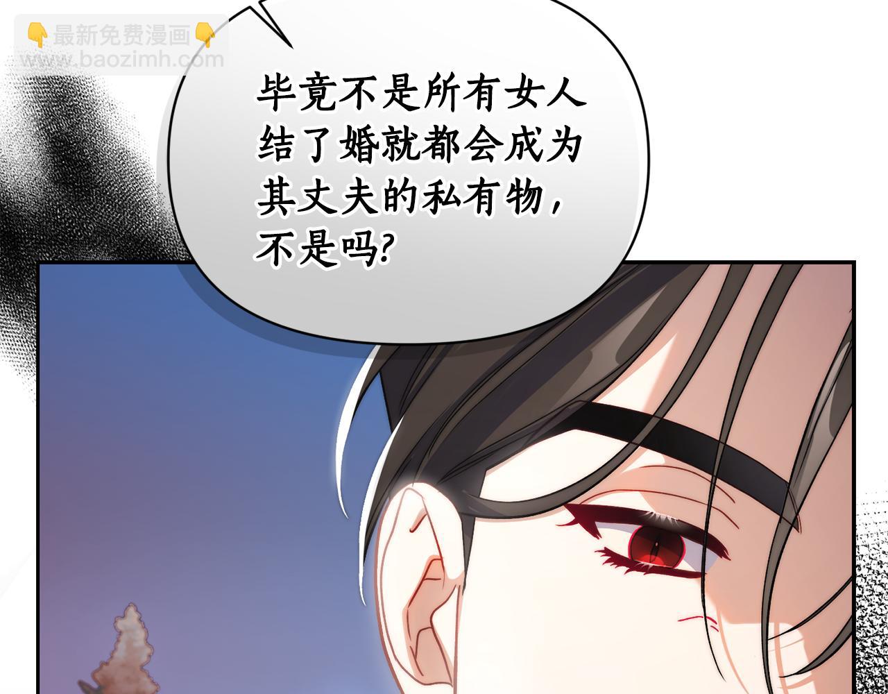 第 120 页