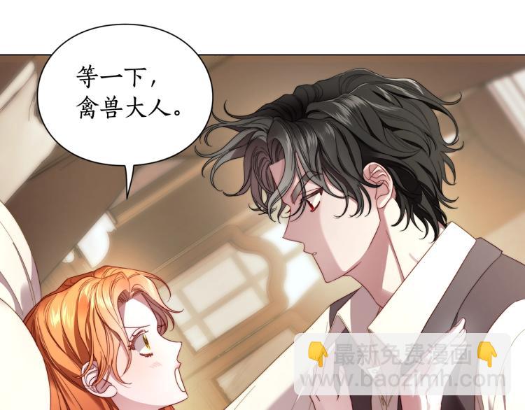 第 193 页