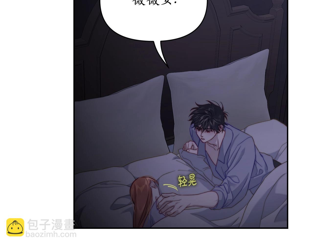 第 82 页