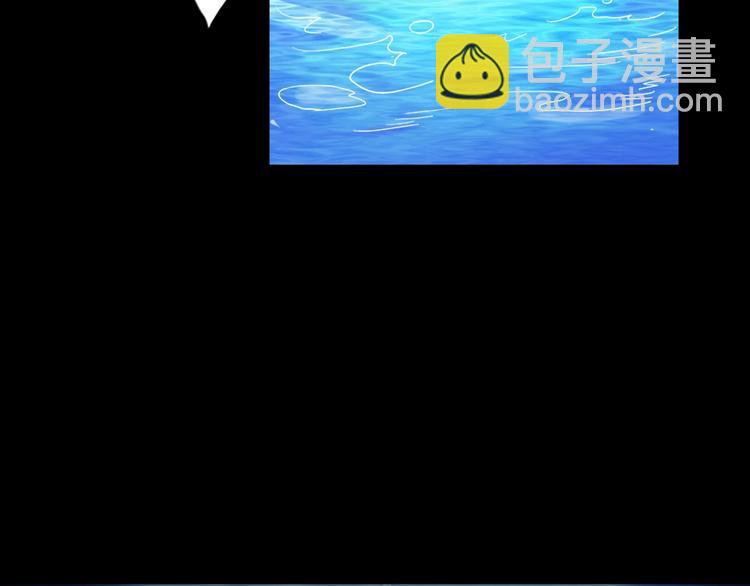 第 112 页