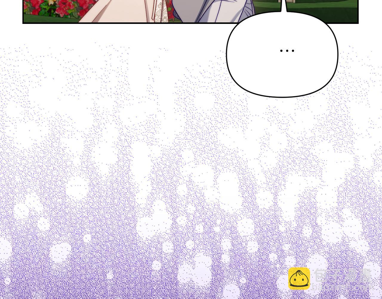 第 149 页