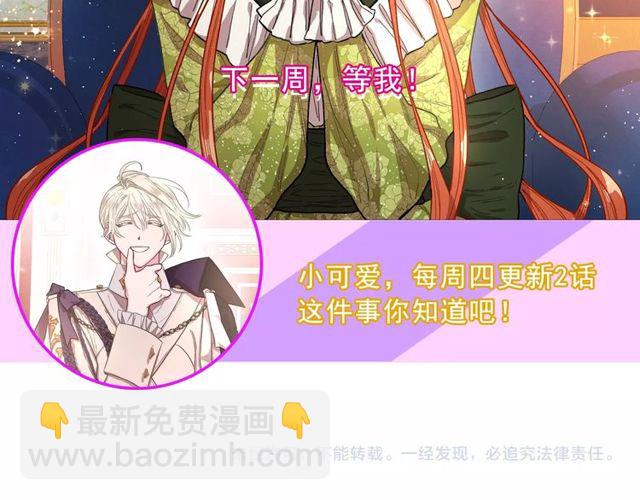 第 143 页