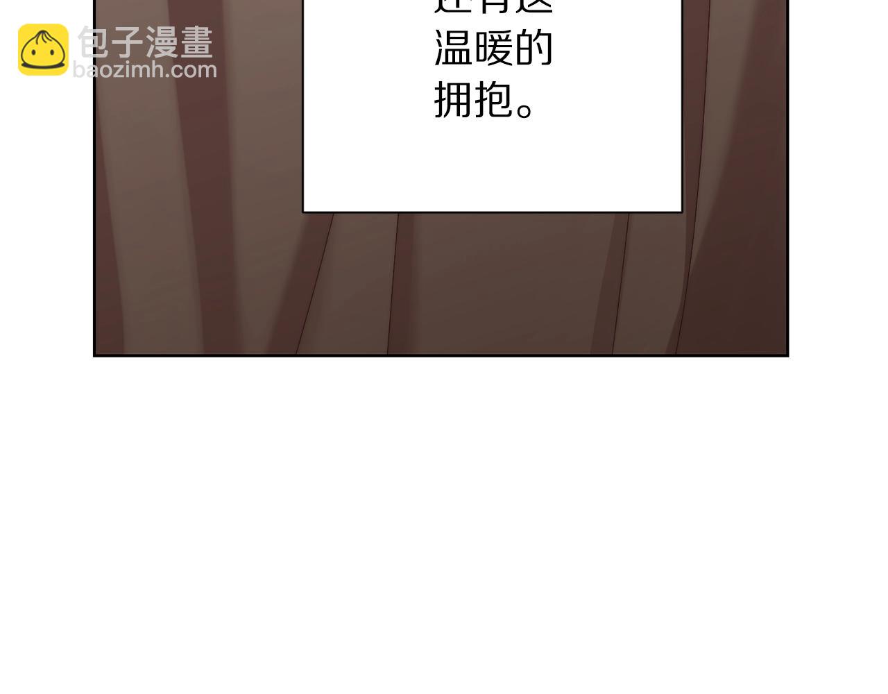 第 113 页