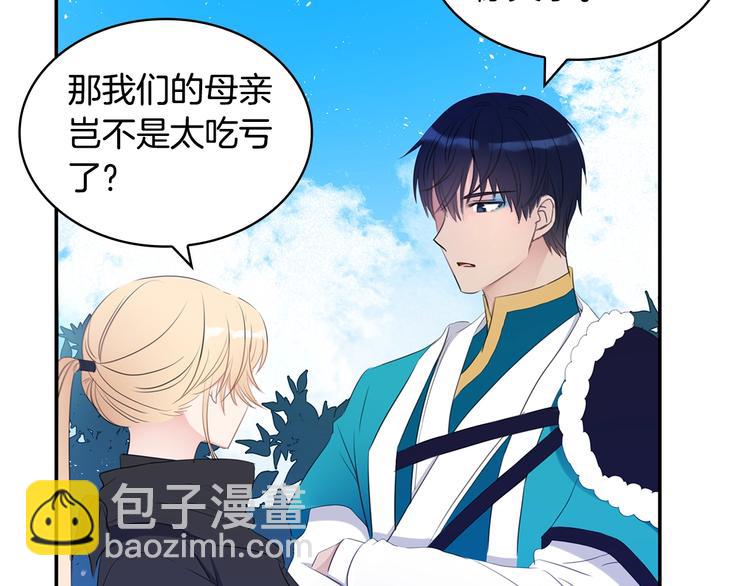 第 160 页