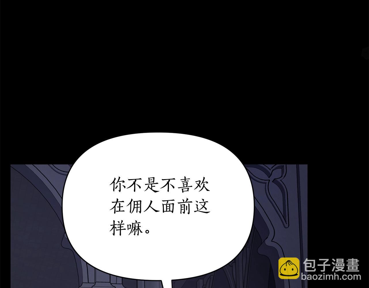第 121 页