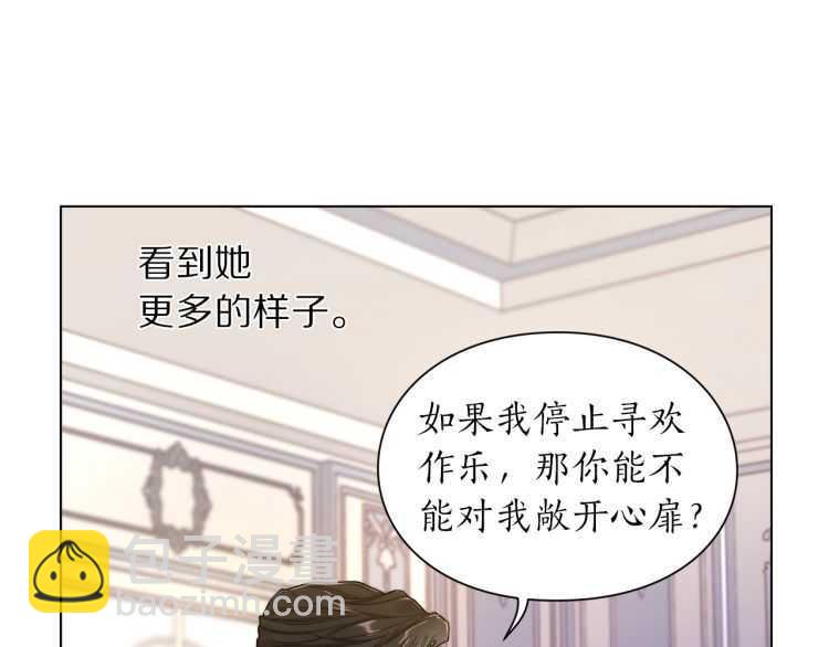 第 168 页