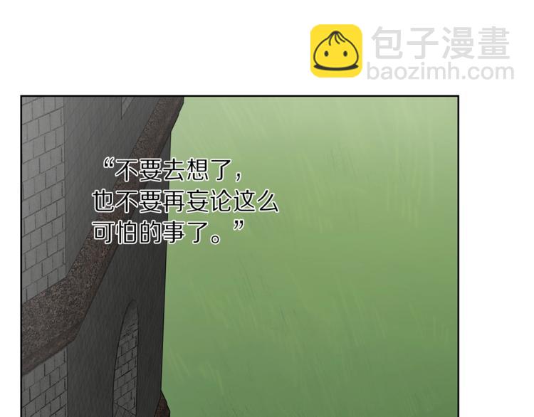 第 151 页