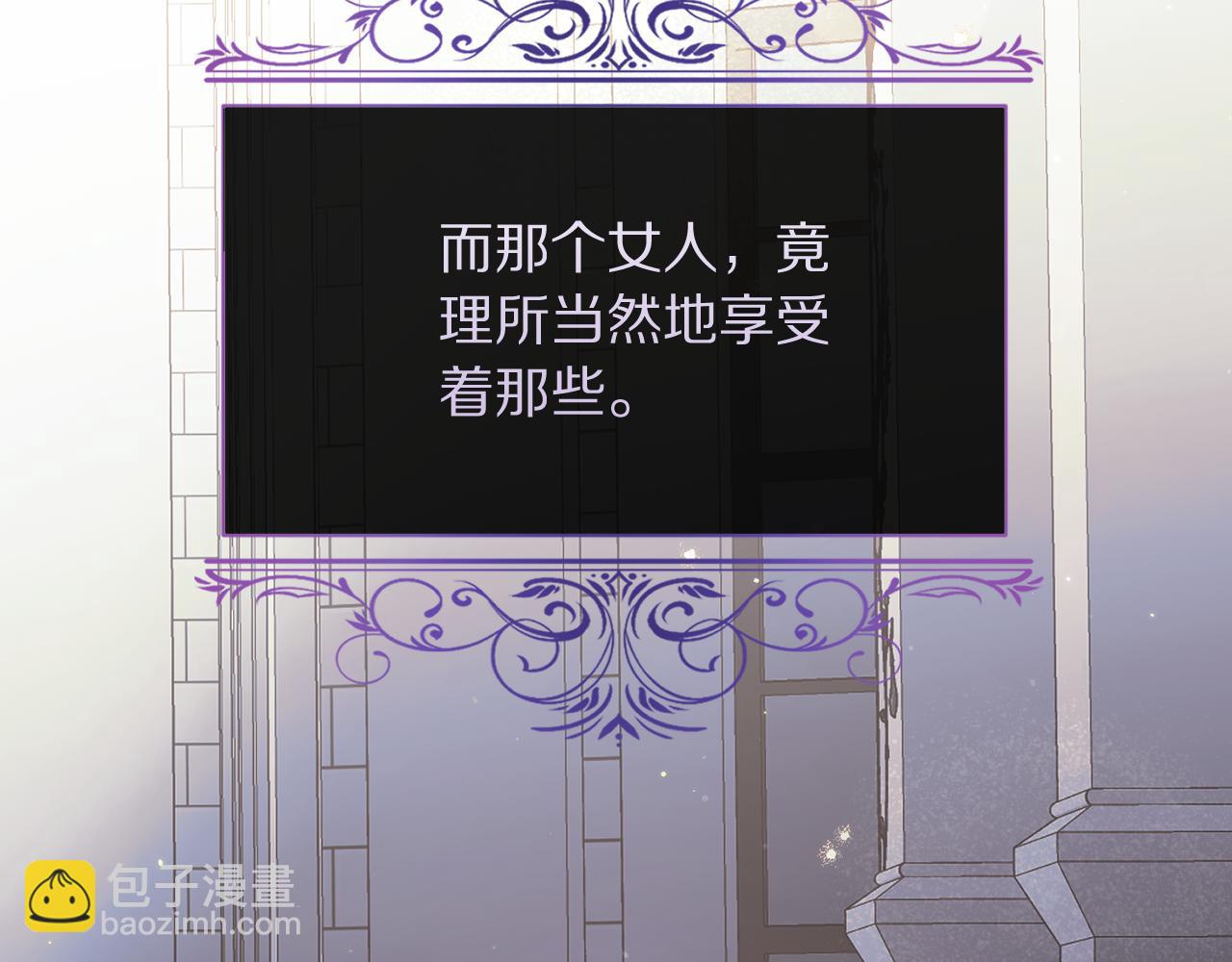 第 147 页