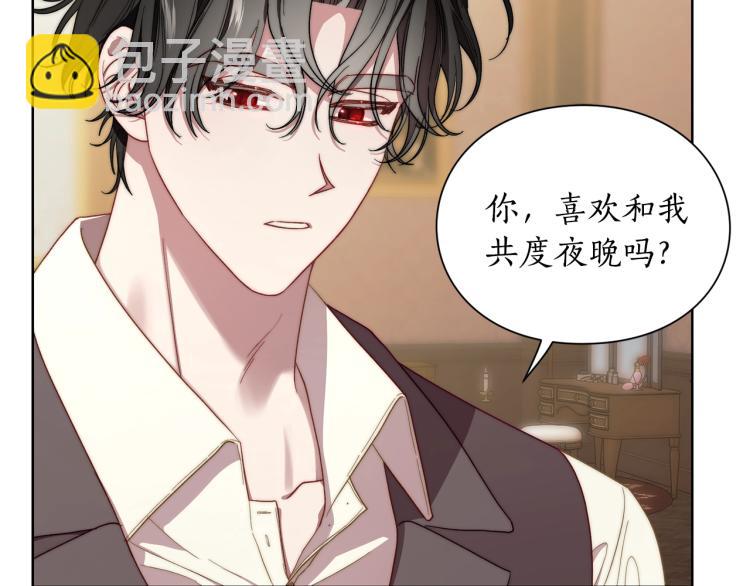 第 134 页