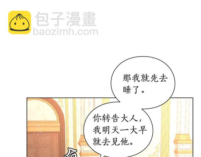第 114 页