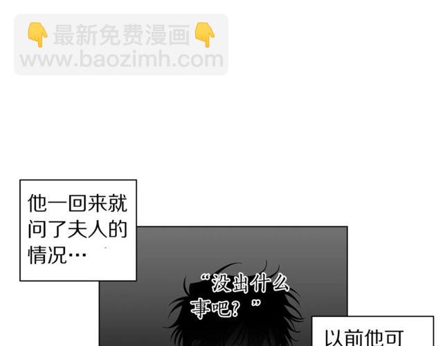 第 85 页