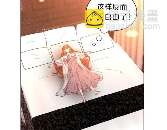第 79 页
