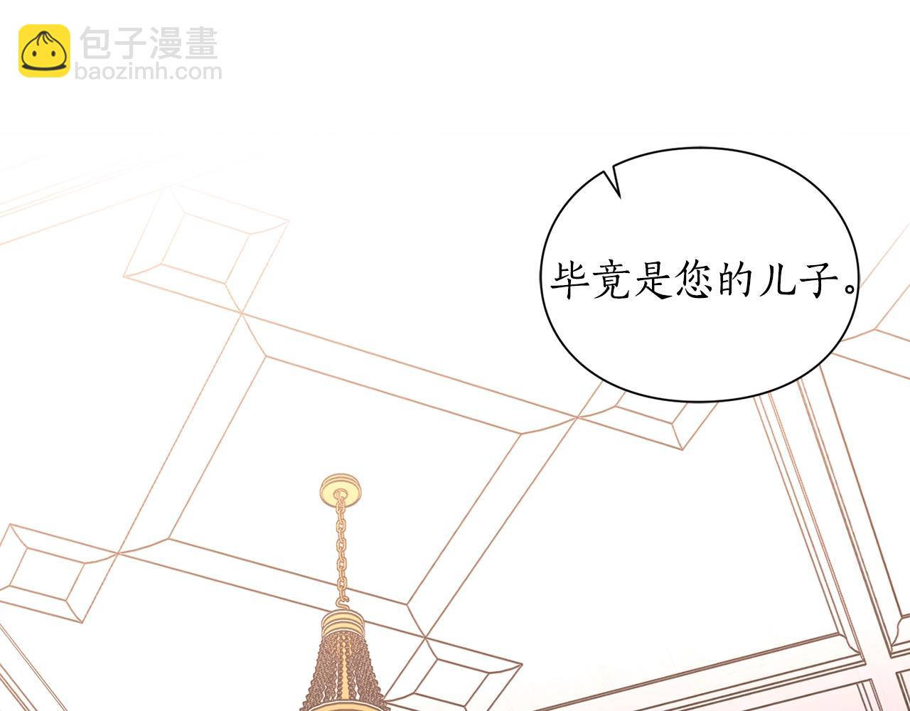 第 140 页