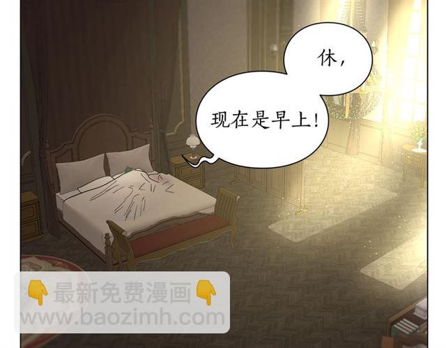 第 83 页