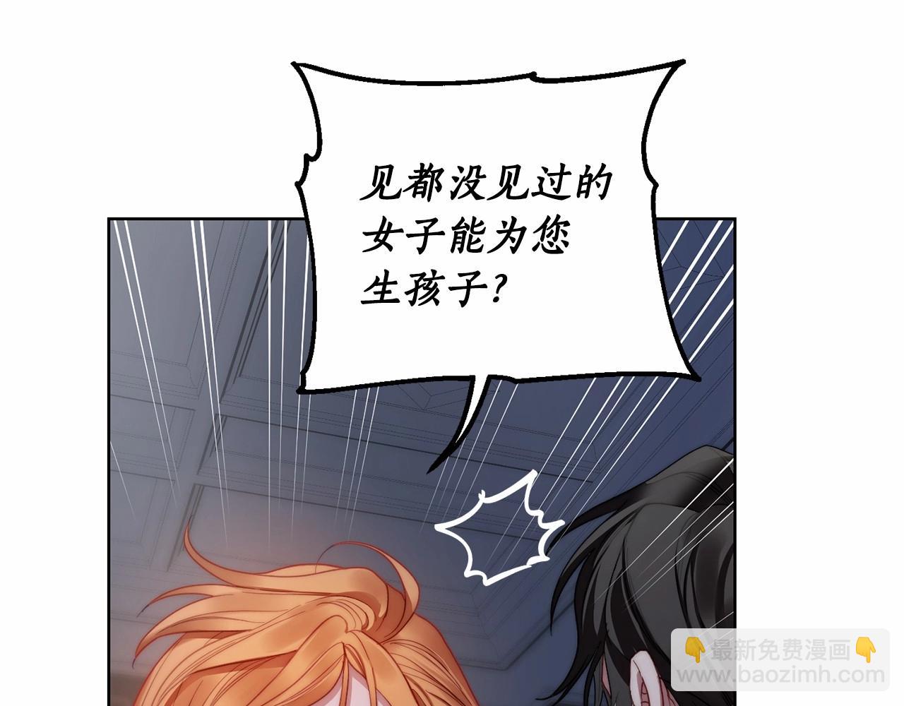 第 124 页