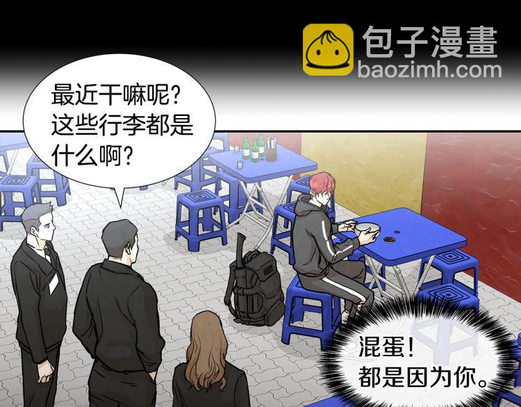 第 150 页