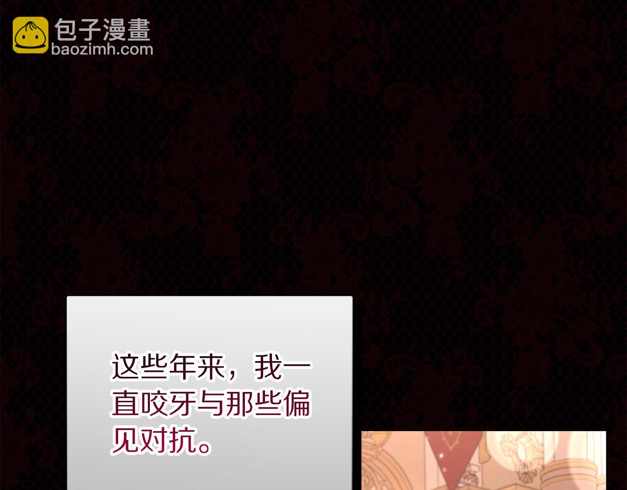 第 104 页