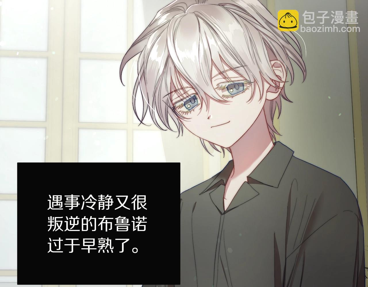 第 62 页