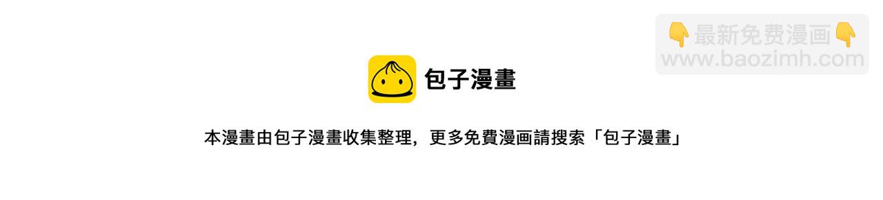 第 242 页