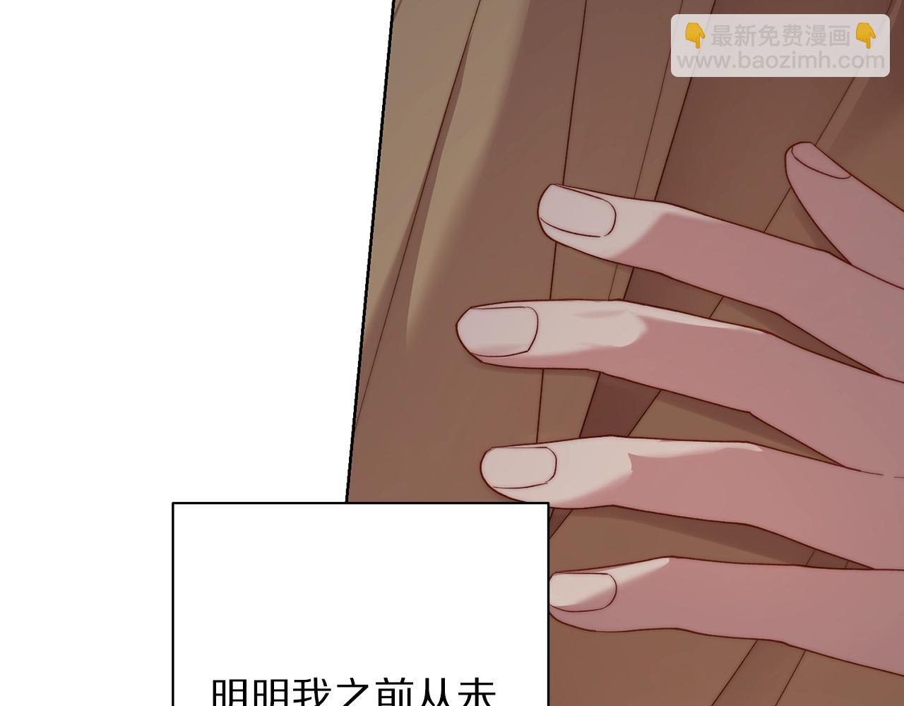 第 166 页