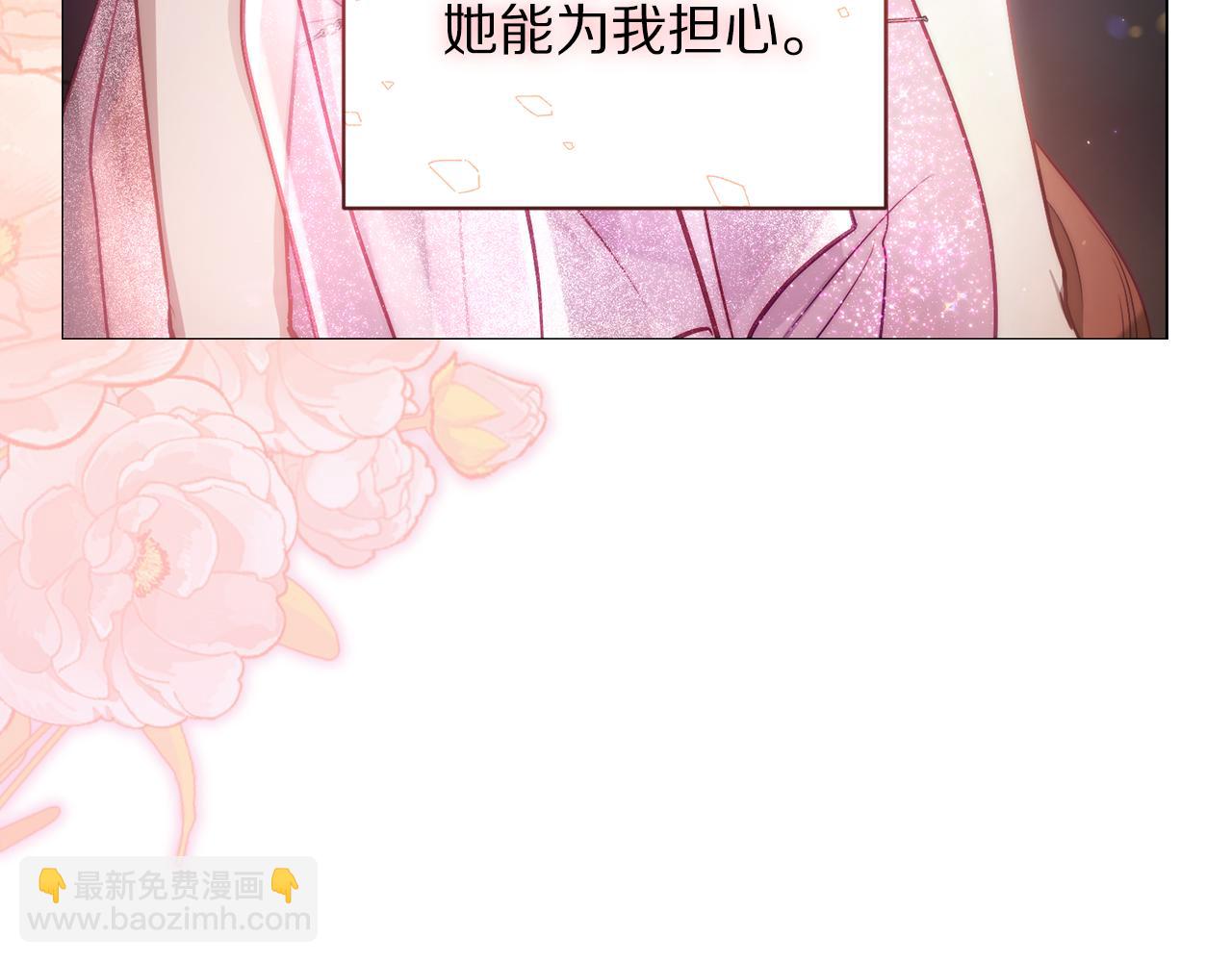 第 102 页