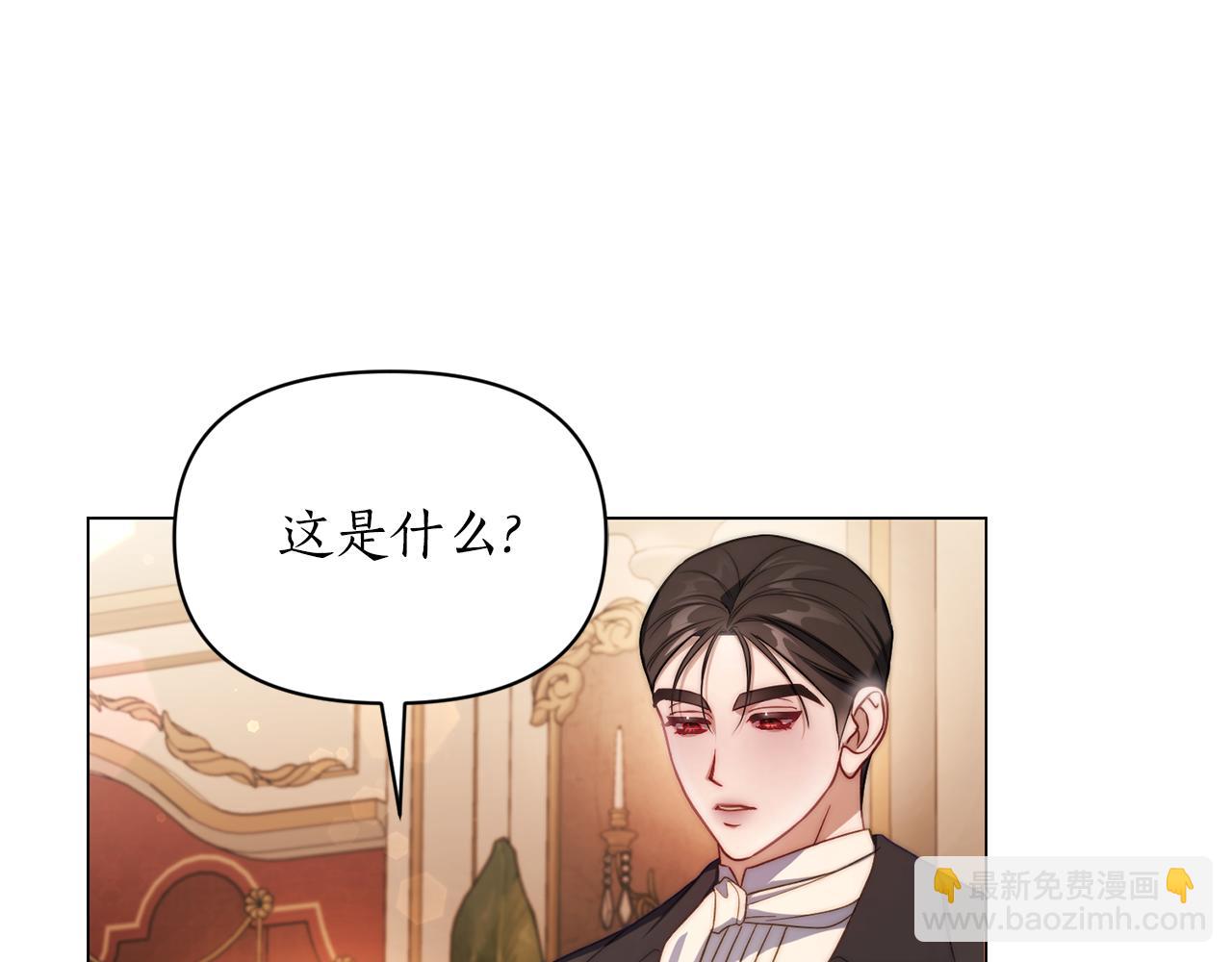 第 117 页