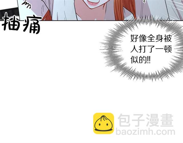 第 73 页