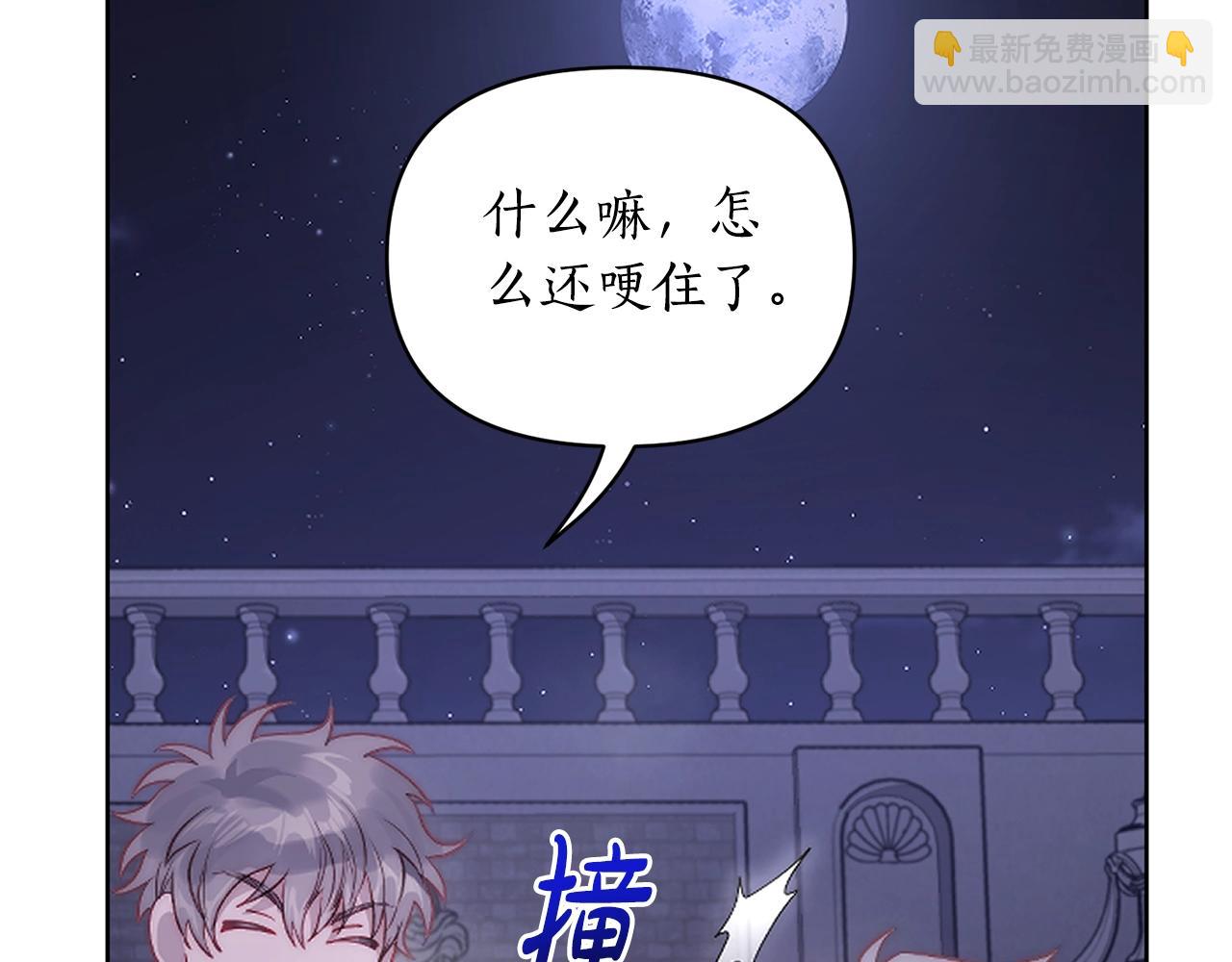 第 137 页