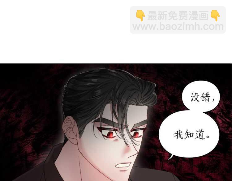 第 101 页