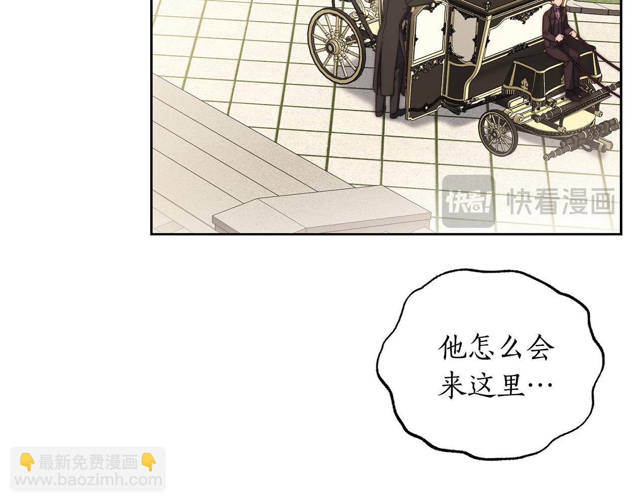 第 104 页