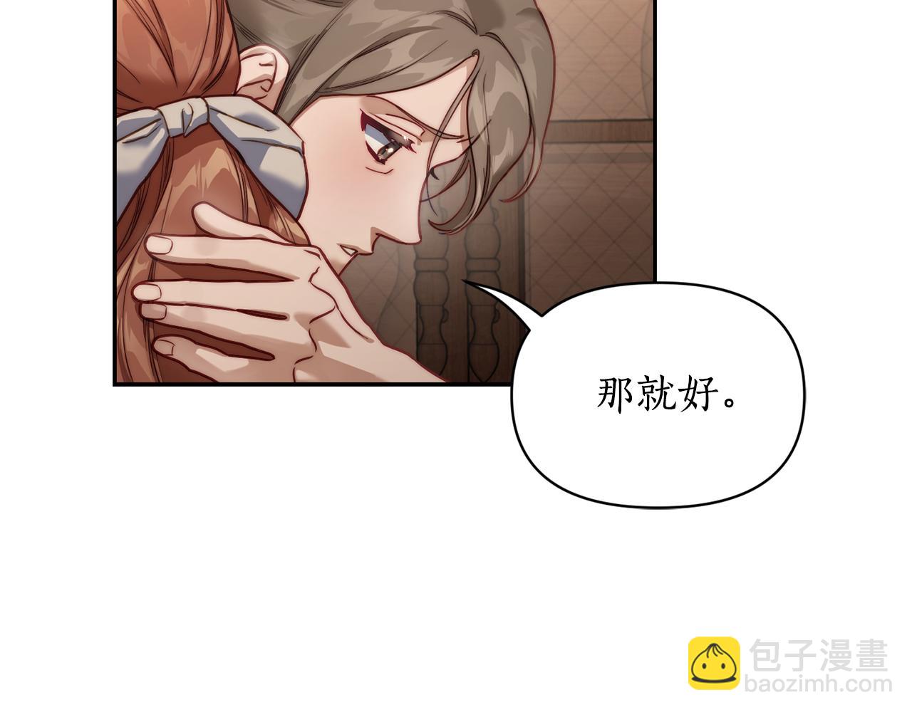 第 209 页