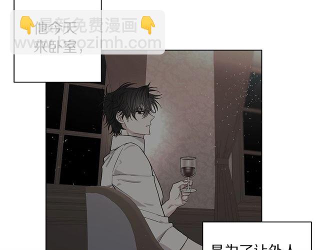第 98 页