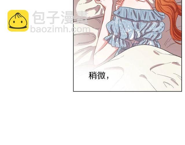 第 96 页