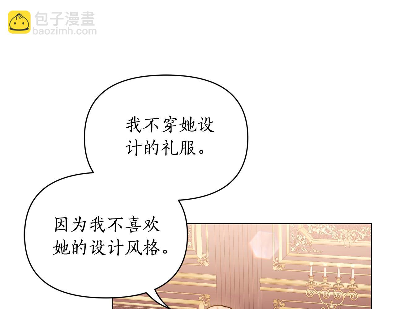 第 105 页