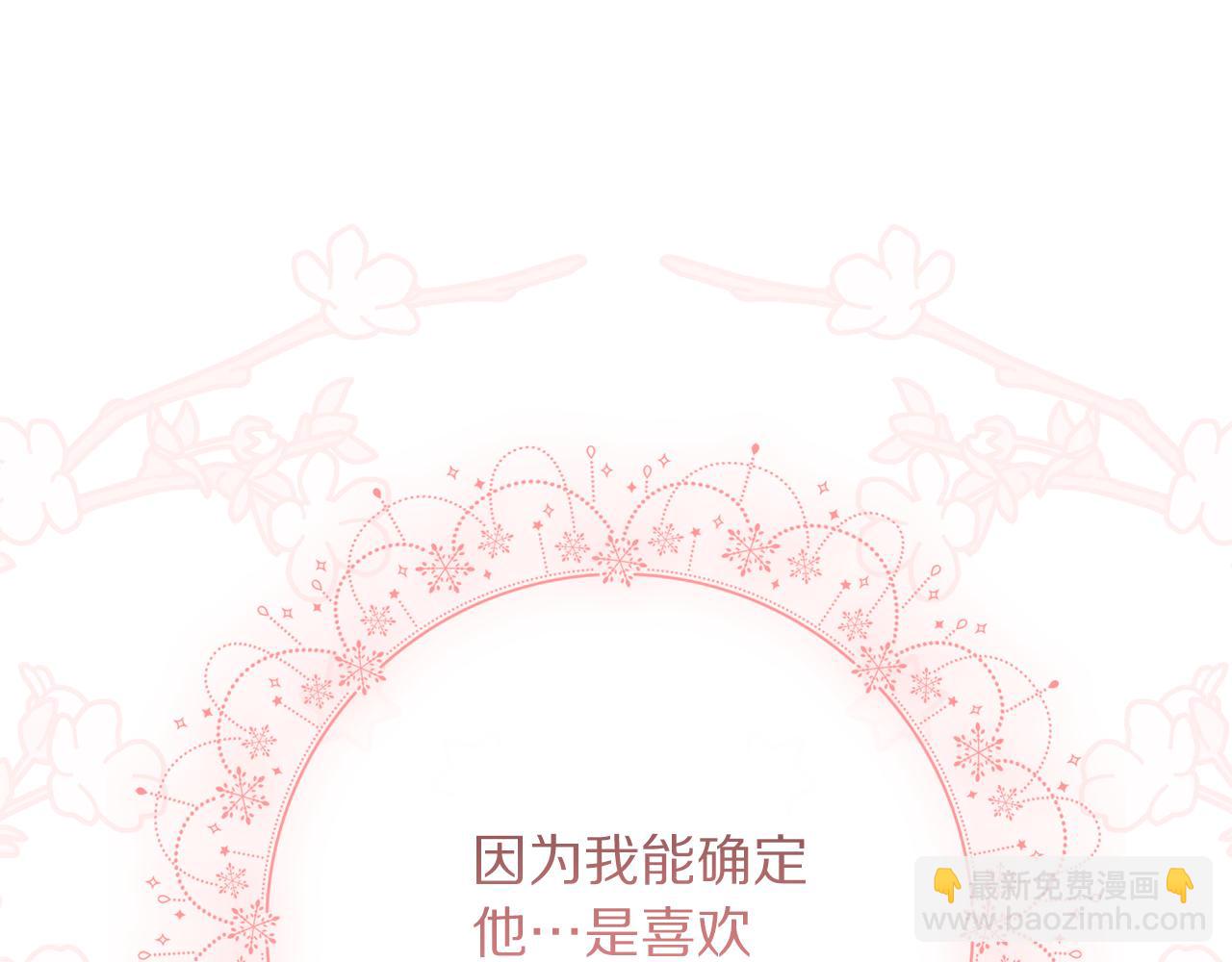 第 176 页