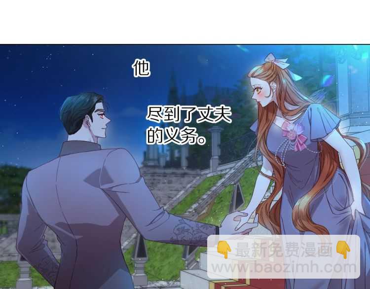 第 92 页