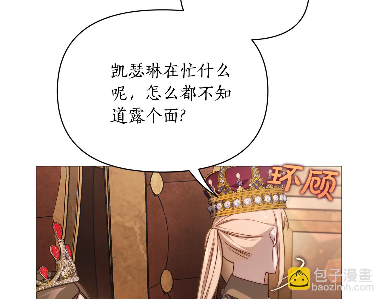 第 167 页