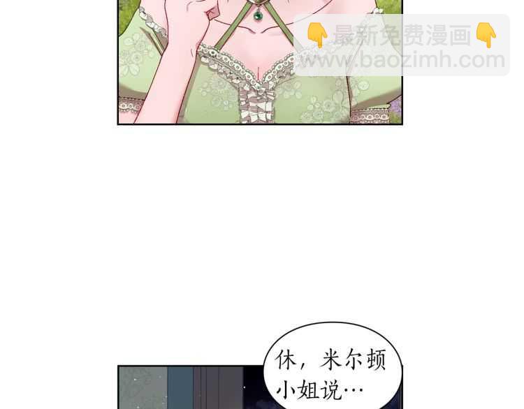 第 114 页