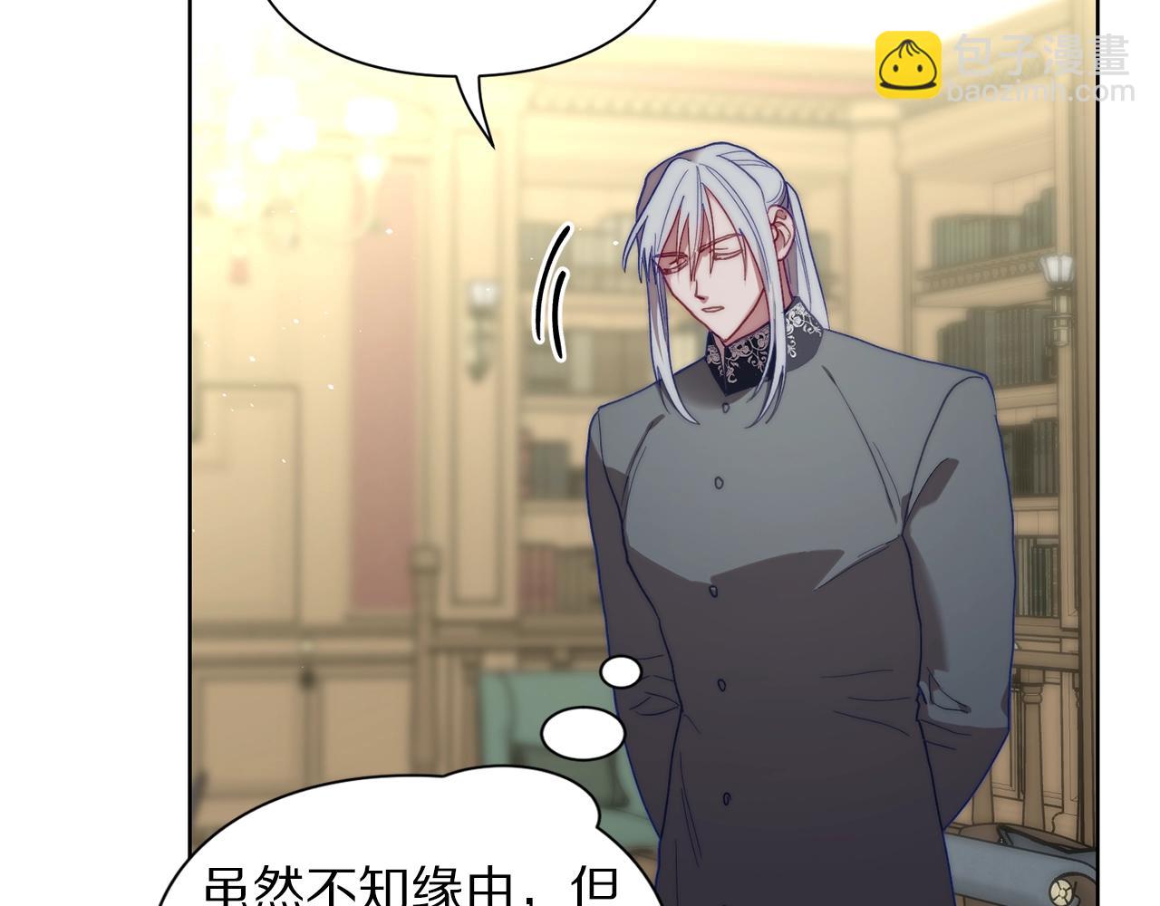 第 161 页