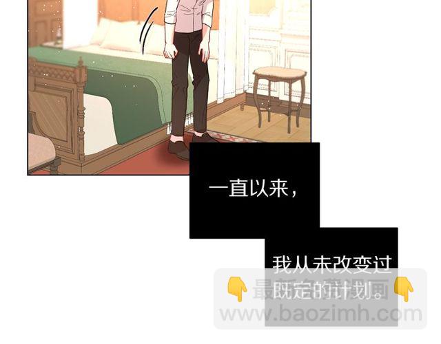 第 127 页