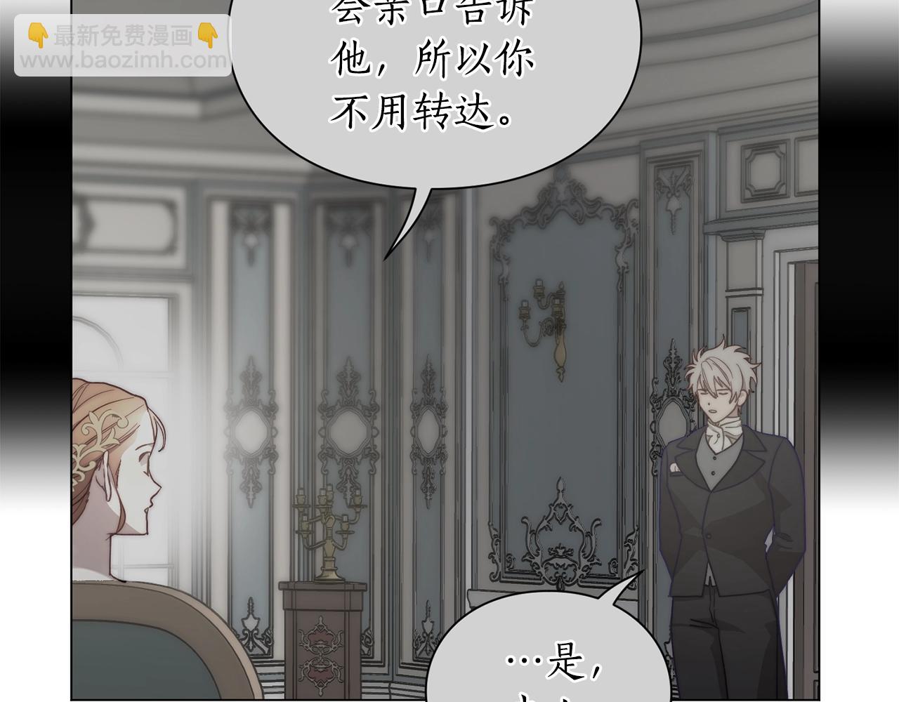 第 113 页