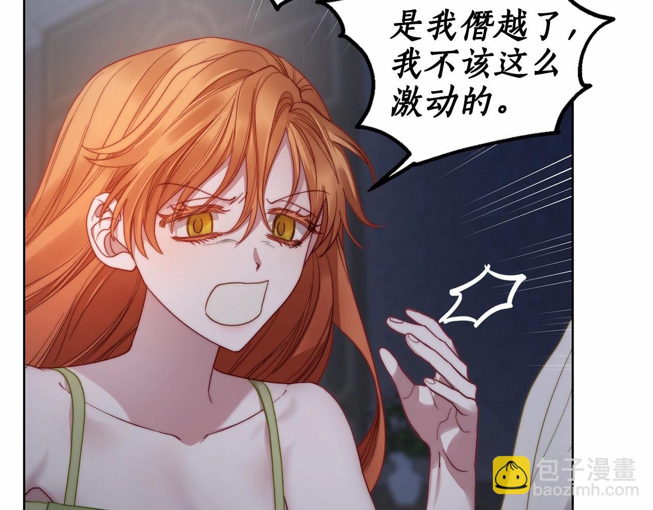 第 131 页