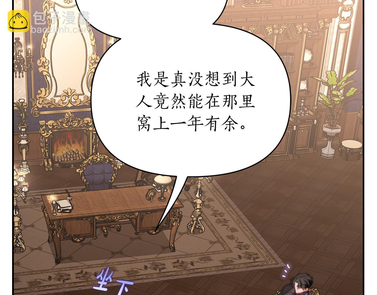 第 92 页