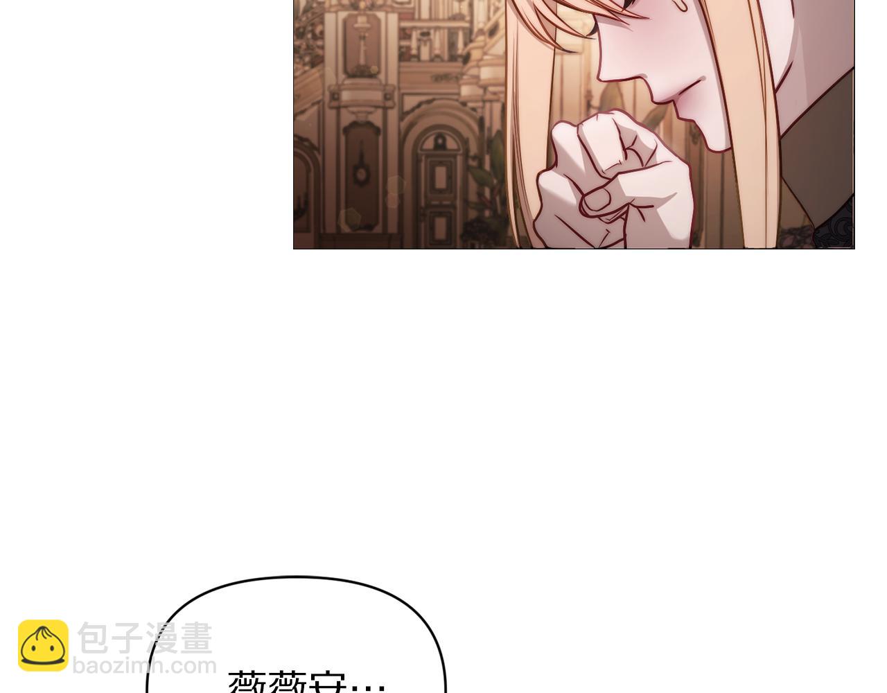 第 108 页