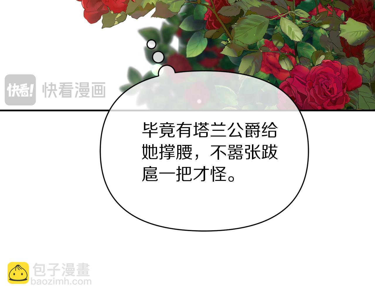 第 186 页