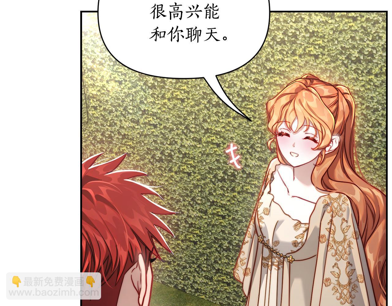 第 125 页