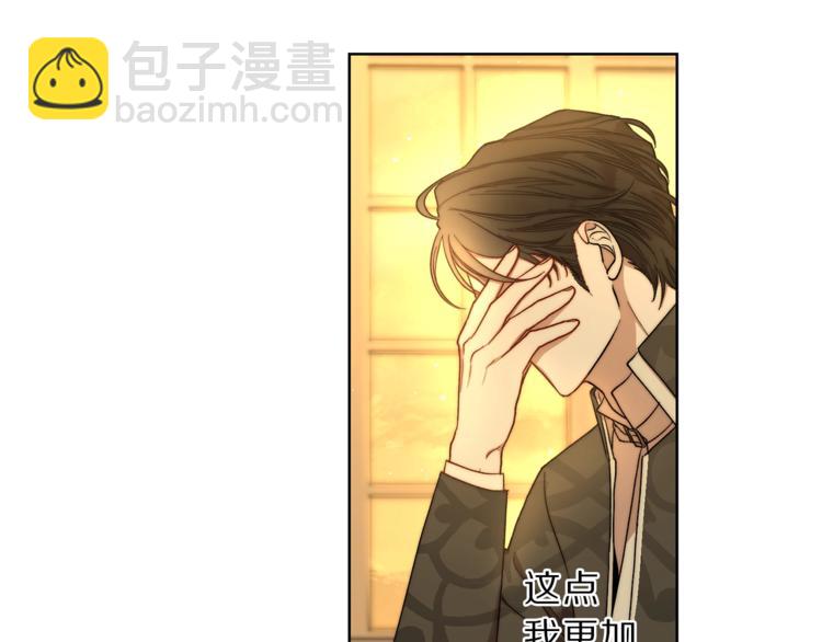 第 136 页