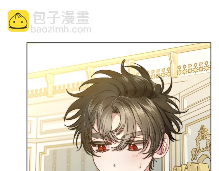 第 76 页