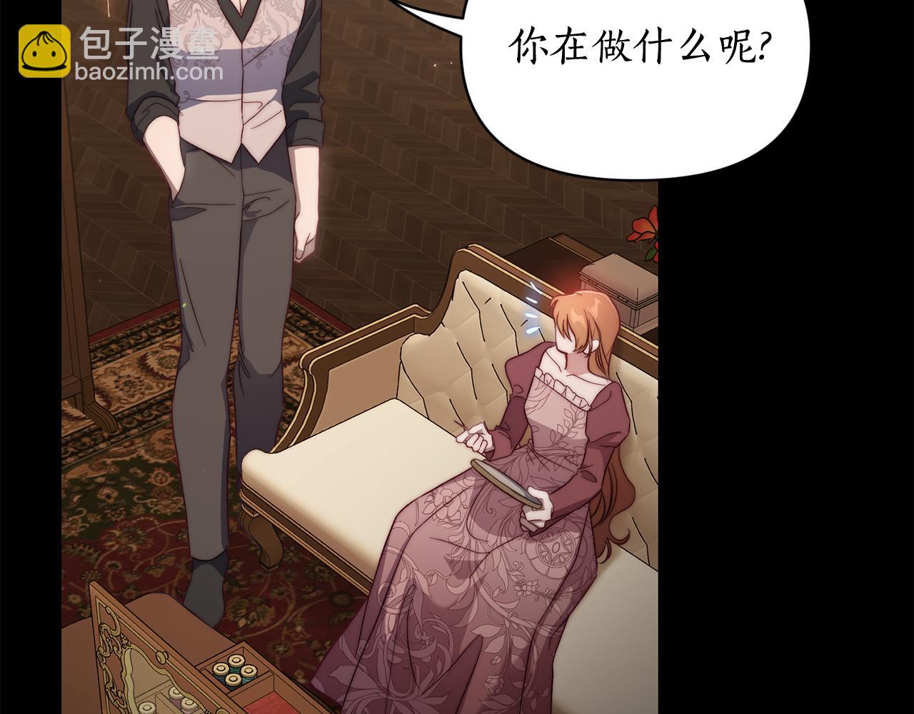 第 186 页