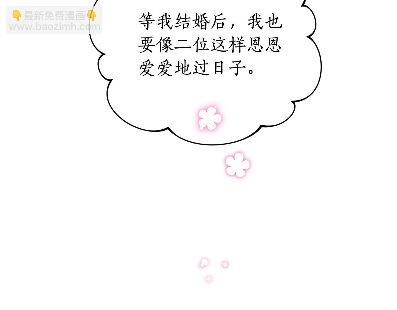 第 162 页